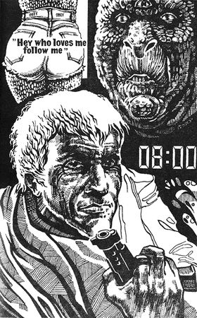 Лайон Де Камп, Роберт Блох и др. - Врата времени