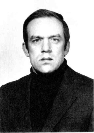 Герберт Тихи - Край безымянных вершин (отрывки)