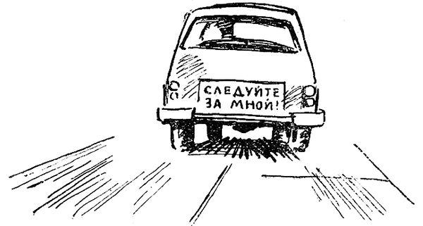 Петроний Аматуни - Крепкий орешек