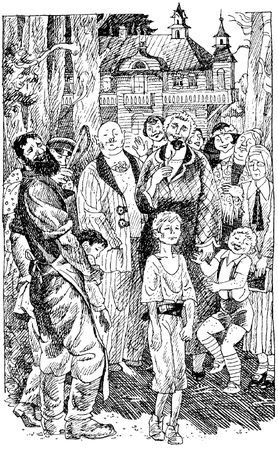 Юрий Нагибин - Избранное (сборник)