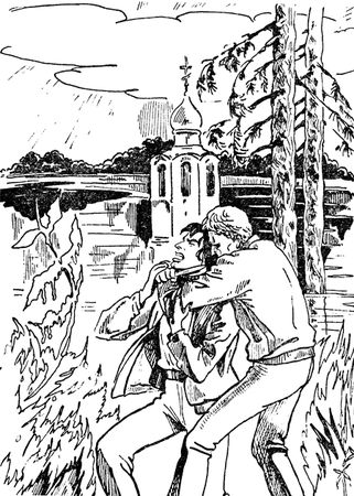Марианна Алферова - Беловодье