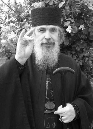 Александра Никифорова - Живое предание XX века. О святых и подвижниках нашего времени