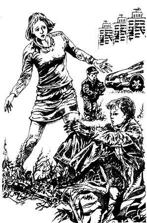 Роберт Стайн - Дневник кошмарных пророчеств