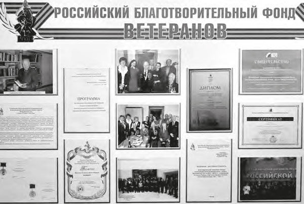 Алексей Соколов - Путь к истине (о символах жизни)
