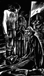Яныбай Хамматов - Золото собирается крупицами