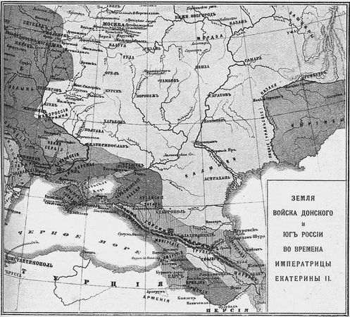Пётр Краснов - История Войска Донского. Картины былого Тихого Дона