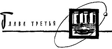 Юрий Сафронов, Светлана Сафронова - Внуки наших внуков