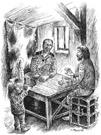 Николай Прокошев - Семь крестов