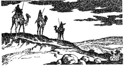 Жеральд Мессадье - Человек, ставший Богом. Мессия