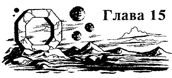 Филип Фармер - Многоярусный мир: Создатель Вселенной. Врата мироздания