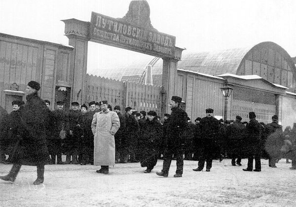 Давид Анин - Революция 1917 года глазами ее руководителей