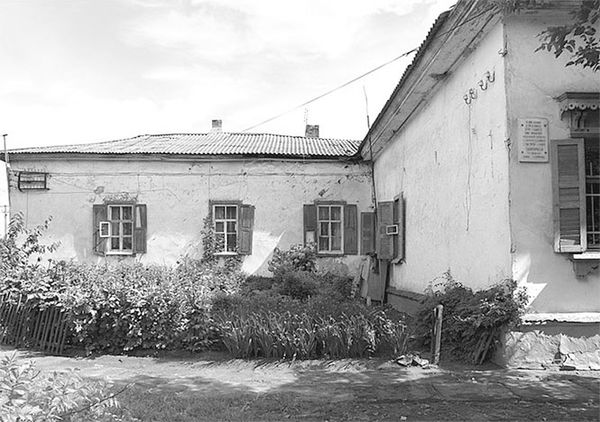 Вероника Богданова, Екатерина Дашкова и др. - Быть княгиней. На балу и в будуаре
