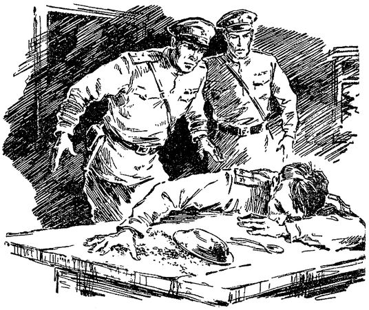 Роман Подольный, Владимир Казаков и др. - Искатель. 1973. Выпуск №1
