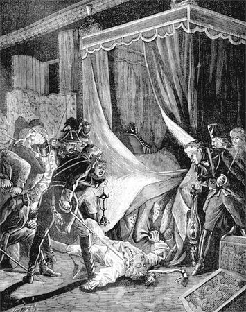 Вероника Богданова, Екатерина Дашкова и др. - Быть княгиней. На балу и в будуаре