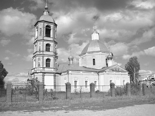 Вероника Богданова, Екатерина Дашкова и др. - Быть княгиней. На балу и в будуаре