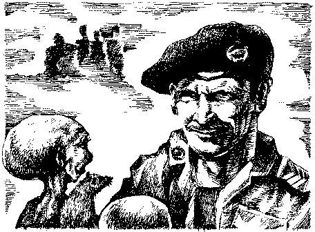 Рэй Брэдбери, Стенли Вейнбаум и др. - ФАТА-МОРГАНА 4 (Фантастические рассказы и...