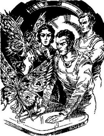 Владимир Рыбин - Здравствуй, Галактика! (сборник)