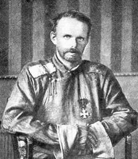 Екатерина Останина, Алексей Герасимов и др. - Фантасмагория смерти