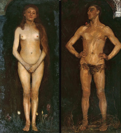 Юлия Щербинина - Эротикурс