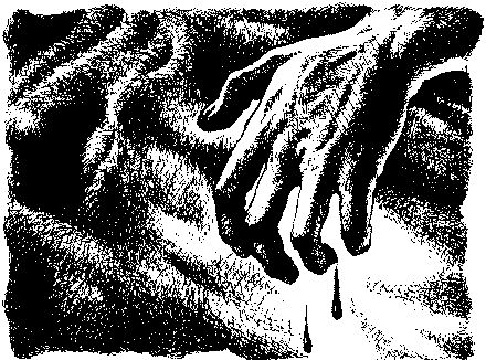 Рэй Брэдбери, Стенли Вейнбаум и др. - ФАТА-МОРГАНА 4 (Фантастические рассказы и...