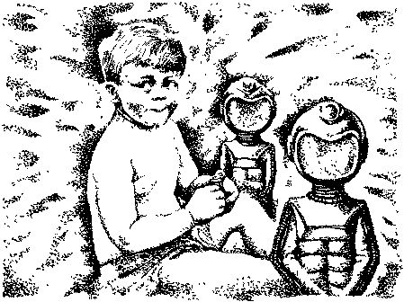 Рэй Брэдбери, Стенли Вейнбаум и др. - ФАТА-МОРГАНА 4 (Фантастические рассказы и...
