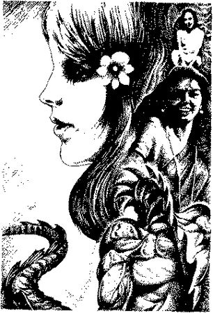 Рэй Брэдбери, Стенли Вейнбаум и др. - ФАТА-МОРГАНА 4 (Фантастические рассказы и...