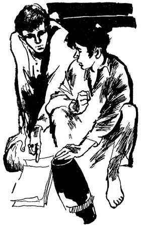 Олег Куваев, Александр Лукин и др. - Искатель. 1969. Выпуск №1