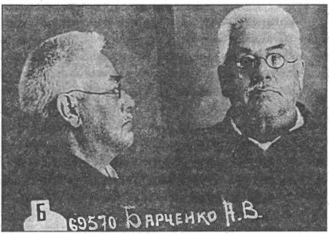 Валерий Дёмин - Русь нордическая