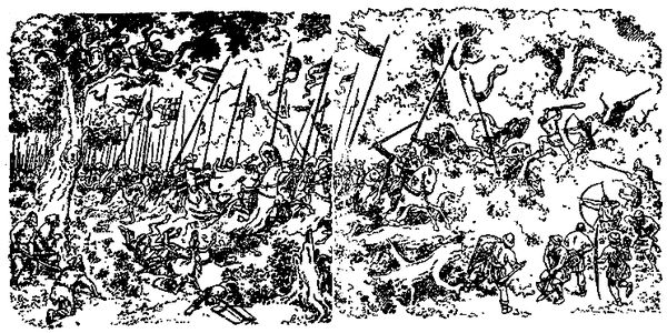 Константин Бадигин - Кольцо великого магистра (Рисунки Л. Фалина}