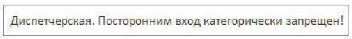 Операция "ЭЛЕГИЯ"