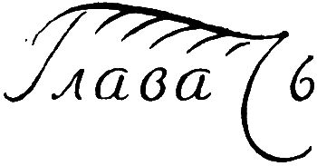 Бенгт Даниельссон - Счастливый остров