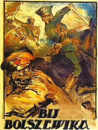 Сергей Лозунько - "Уродливое детище Версаля" из-за которого произошла...