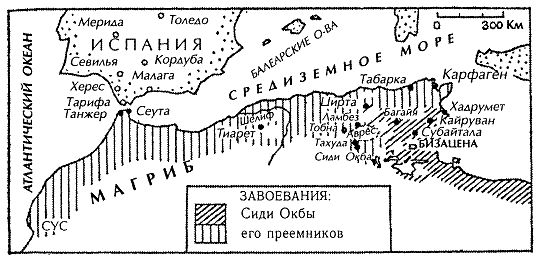 Жан-Анри Руа, Жан Девиосс - Битва при Пуатье
