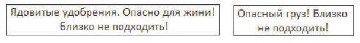 Операция "ЭЛЕГИЯ"
