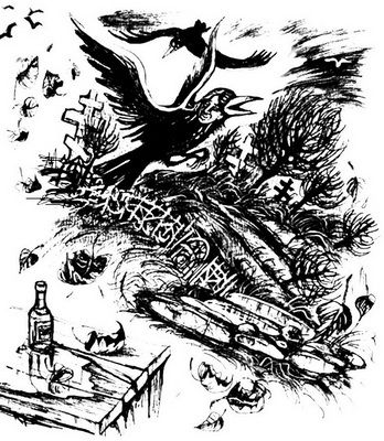Дмитрий Калин - Книга россказней