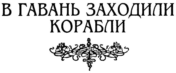 Алексей Добряков - Уличные песни