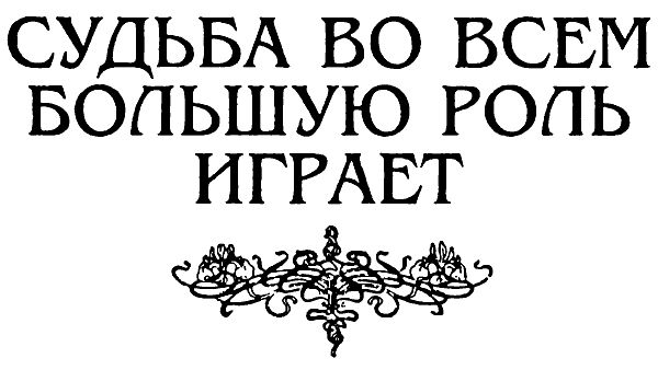 Алексей Добряков - Уличные песни