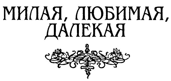 Алексей Добряков - Уличные песни