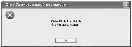 Тамара Крюкова - Гений поневоле