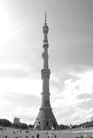 Елена Коровина - Москва: мистика времени