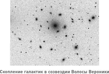 Дэвид Дойч - Начало бесконечности