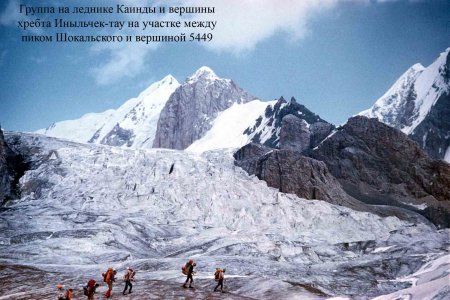 Евгений Буянов - Истребители аварий