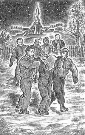 Владимир Венгловский, Алекс Клемешье и др. - Половинки космоса