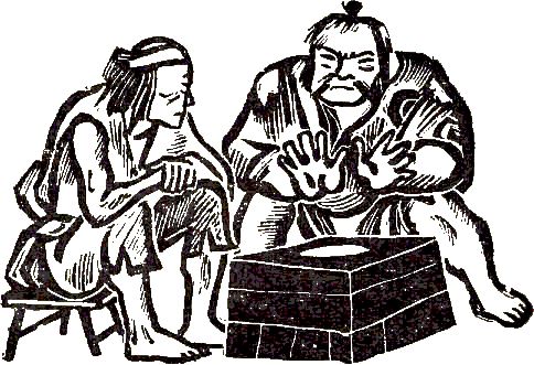 Ольга Гурьян - Один Рё и два Бу