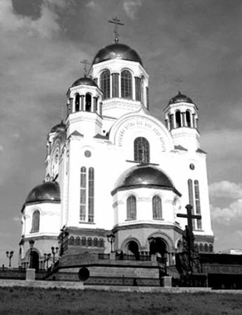 Шамиль Гойтимиров - Основы истории религий. Учебник для 8-9 классов...