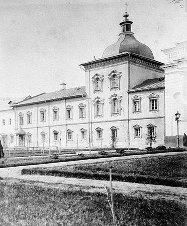 Инесса Антонова, Елена Егорова - Угреша. Страницы истории