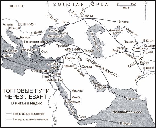 Фредерик Лейн - Золотой век Венецианской республики. Завоеватели, торговцы и...