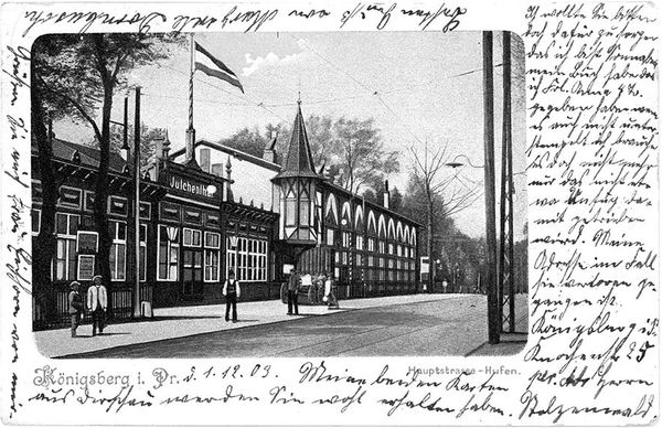 Екатерина Рыбас - Лошадь на даче