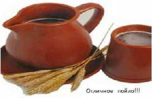Мария Украинцева - Вкуснятина от Муси. Бабушкины рецепты кулинарных блюд и...