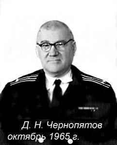 Николай Мельниченко - Еще вчера. Часть вторая. В черной шинели